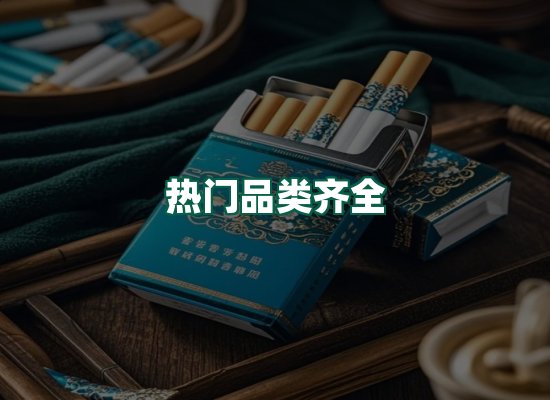 核心优势